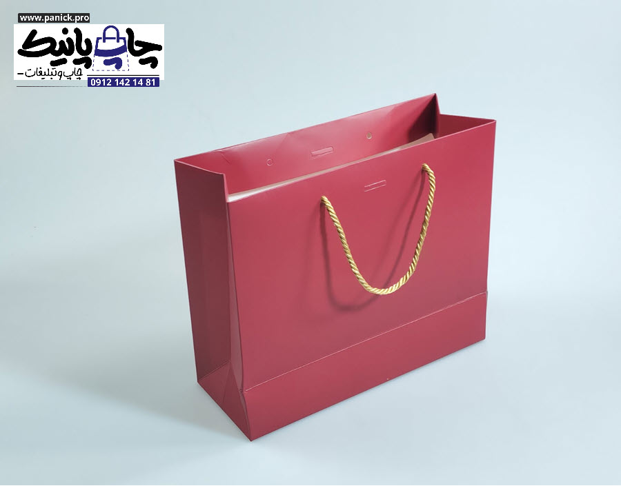 بورس خرید ساک دستی های آماده بصورت عمده کجاست؟