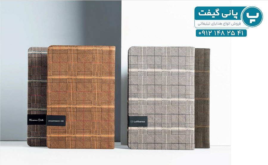 سالنامه یا سررسید؟ تفاوتها و شباهتها